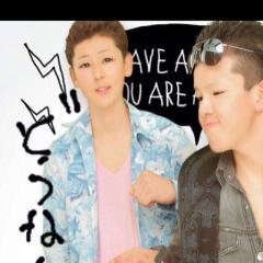 はなそーはなそー