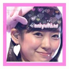 渡辺さん家のミク。は16日生誕のトーク
