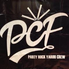 PCFファン集まれー！