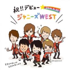 ジャニスト画像交換