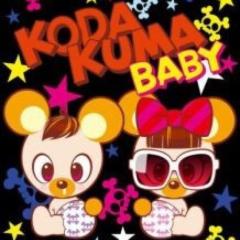 ♡KODA KUMI♡だいすき♡♡組員です（´-`）.｡oO（