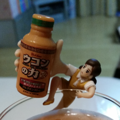 ゆまきち
