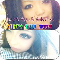 トップ画採点☆女の子二人のトーク部屋♡