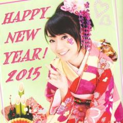 水樹奈々 フレンド募集！