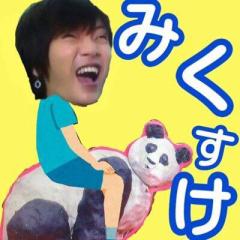 みく鹿はユナカル全ステ