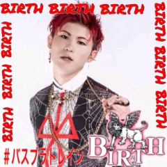 CROSS(BIRTH)