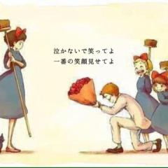 山梨のひとー！