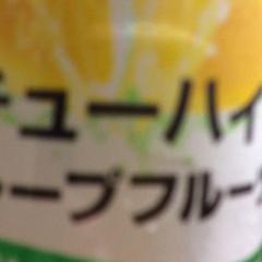 きっし〜のテキトーにトーク