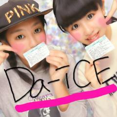 ももは ( ▔•з•▔ )