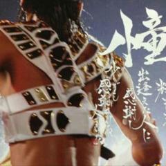 10代〜20代集まれ〜