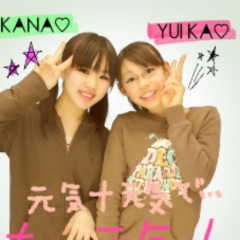 かなのトーク(@^▽^@)