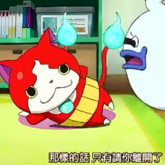 wuのトーク
