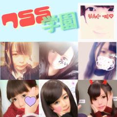 💓💓女の子7人💓💓おいでおいでε♡з