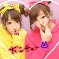 えりなっちょ(ु*´З`)ू❣