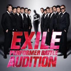 Love Dream Happiness