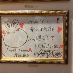 48グループあれこれ