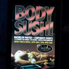 くろすけ a.k.a くろすけりんた