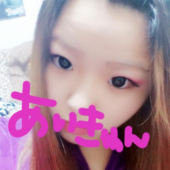 暇人さんからみましょ|ω・*)
