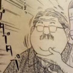 実習終わった！