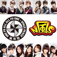 まなぼんのトーク