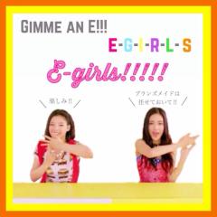 かれんとあんなのとーく♡