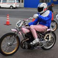 オートレース専用