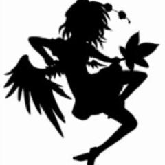 切り干し大根(*`･ω･´)