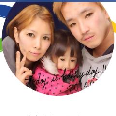 既婚者の集まり♡