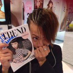 ✯⊤⍟ℳ⚙Қ⚕✯@Team ABC☆のトーク