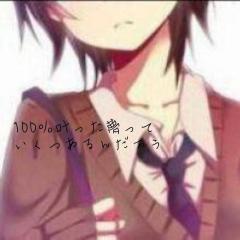 暇人きて( ´•௰•`)