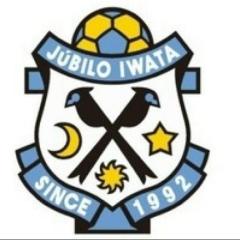 ジュビロ磐田サポーターのトーク‼️