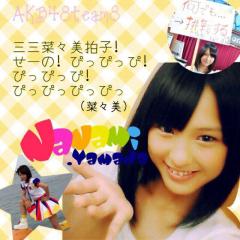 優希@山田菜々美推し