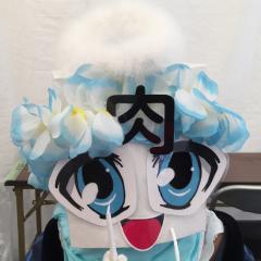 【さなせなぼな】GOODと思ったらシェア