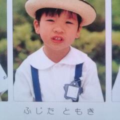 藤田 朋輝