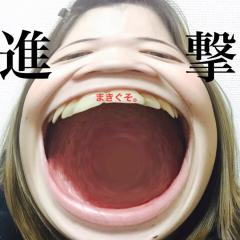 まきぐそ(指原麻葵)の真剣20代シャベリバ‼︎