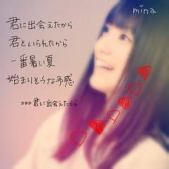 とも