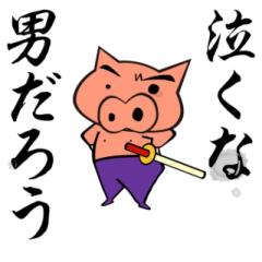 クレヨンしんちゃん好きな人‼︎