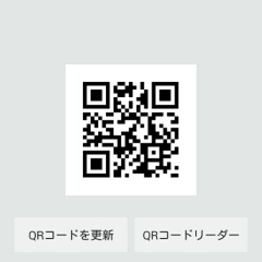 maika♥のトーク