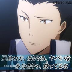 ホリゾンタルのトーク