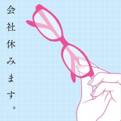 小学生集合ー