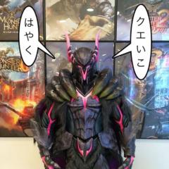 MHXまったり狩猟会(モンハンクロス)