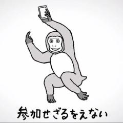 ひっぱりハンティング総司令部