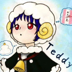 テディ