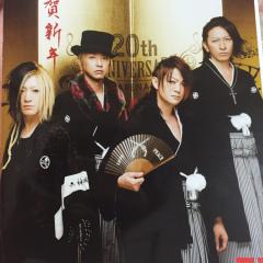 GLAYルーム＼(^o^)／
