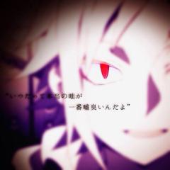 カゲプロなりきり