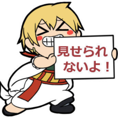 オツピー