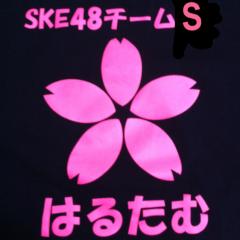 神てつのトーク