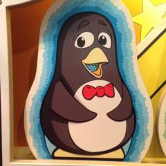 こうへい