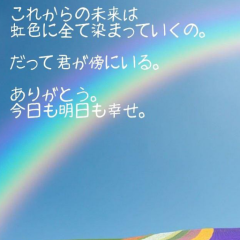 菜穂Kis-My-Ft2嵐トーク