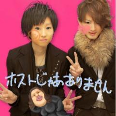 ひろきち☆tears 生クリーム